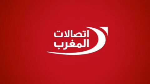 اتصالات المغرب تحذر من عروض احتيالية عبر الأنترنت