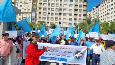 بسبب “تجاهل المطالب”.. موظفو الجماعات الترابية يقررون الإنزال الوطني بالرباط