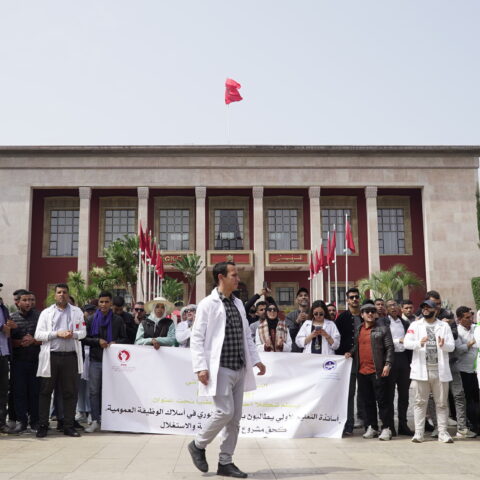 أساتذة التعليم الأولي يحتجون أمام البرلمان مطالبين بالإدماج والرفع من الأجور