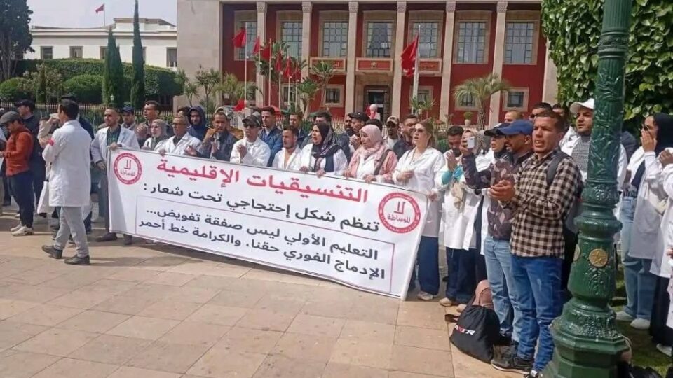 مطلب برلماني بإدماج أساتذة التعليم الأولي ضمن أسلاك الوظيفة العمومية