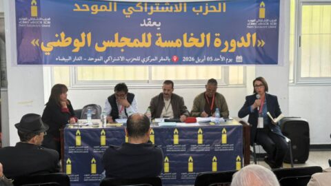 “الشرعية الانتخابية وأساس متين”.. “الشمعة” تضع شروطها  لحسم تحالفها مع “الرسالة”