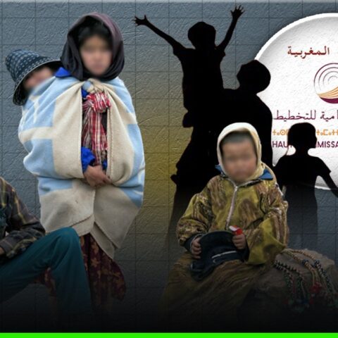 فقراء المغرب ينجبون أكثر من الميسورين و66% من المتزوجات يستخدمن موانع الحمل