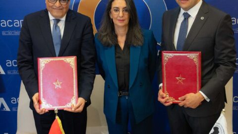 “لتعزيز الشمول المالي”.. البنك الإفريقي للتنمية يمنح هبة بقيمة 5 ملايين درهم لهيئة مراقبة التأمينات