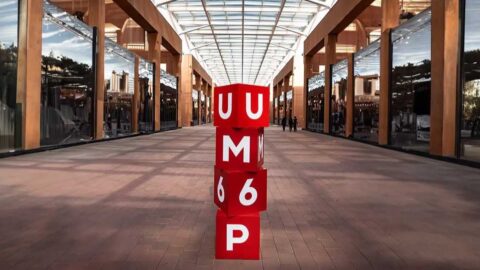 شراكة مغربية أمريكية لتعزيز ريادة الأعمال وربط الدار البيضاء بـ”وادي السيليكون”