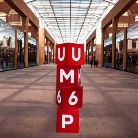 شراكة مغربية أمريكية لتعزيز ريادة الأعمال وربط الدار البيضاء بـ”وادي السيليكون”