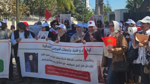 طلبة “قبرص الشمالية” يجددون احتجاجهم بالرباط مطالبين بحوار عاجل