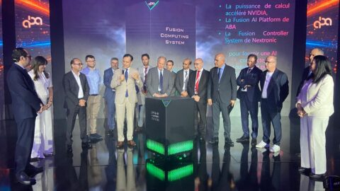 إطلاق منصة تمكن المؤسسات من توظيف الذكاء الاصطناعي مع حماية سيادة البيانات