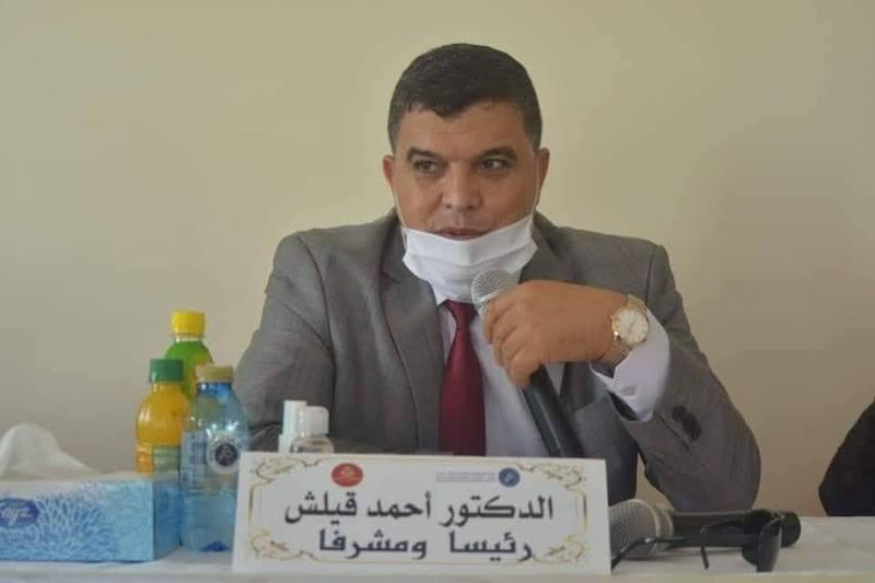 المحكمة تدين أستاذ “بيع الشهادات” بأربع سنوات حبسا نافذا