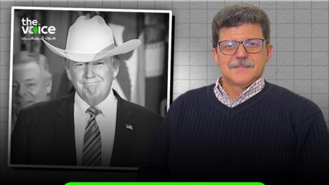 هل ترامب مضطرب نفسيا أم يتصرف وفق استراتيجية؟.. خبير في علم النفس الاجتماعي يُجيب