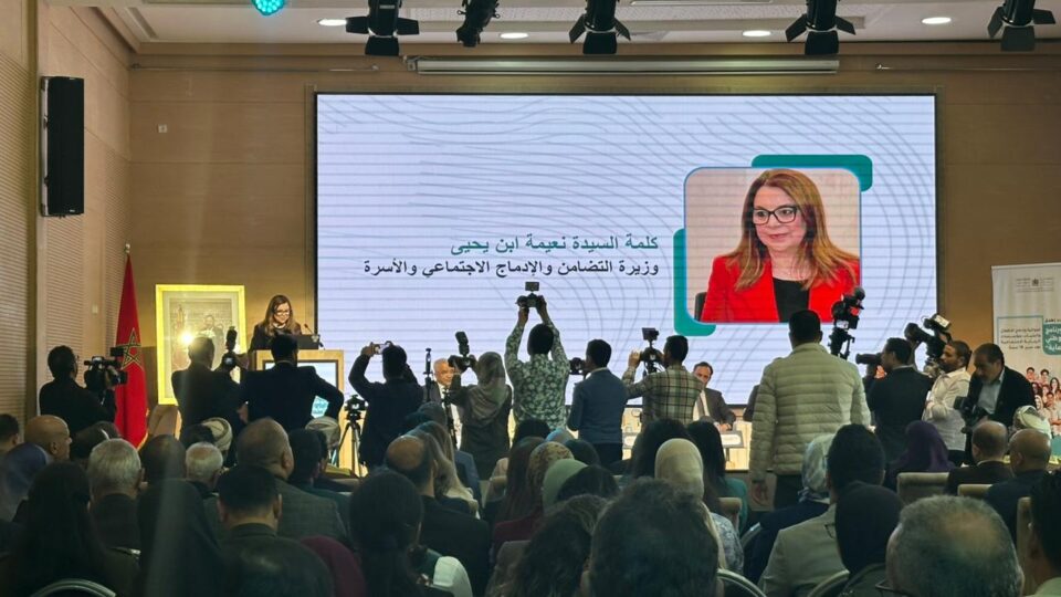 الحكومة تطلق برنامج “رعاية” لتعزيز إدماج الشباب والأطفال بعد مغادرة “الخيرية”