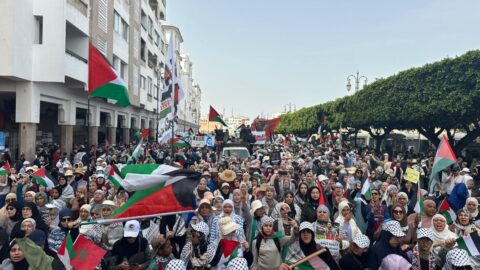 مسيرة وطنية تجوب شوارع الرباط تضامناً مع الأسرى الفلسطينيين