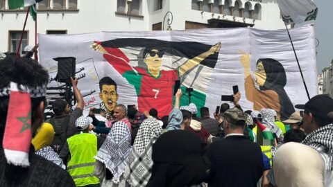 زياش والأسرى والمسرى.. مسيرة وطنية بالرباط تضامناً مع فلسطين