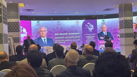 بركة يشدد على النهوض بقطاع الصحة النفسية ويدعو للاستثمار في الإنسان قبل البنيان