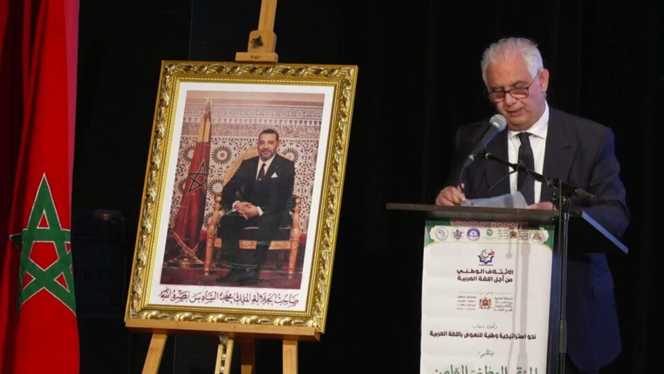 نزار بركة يعلن إدراج وحدة باللغة العربية في مسالك مدارس المهندسين