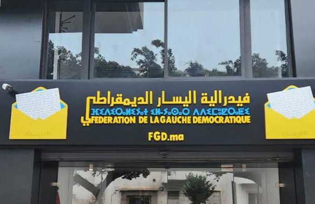 فيدرالية اليسار بالعرائش تستنكر “تردي” خدمات البنية التحتية