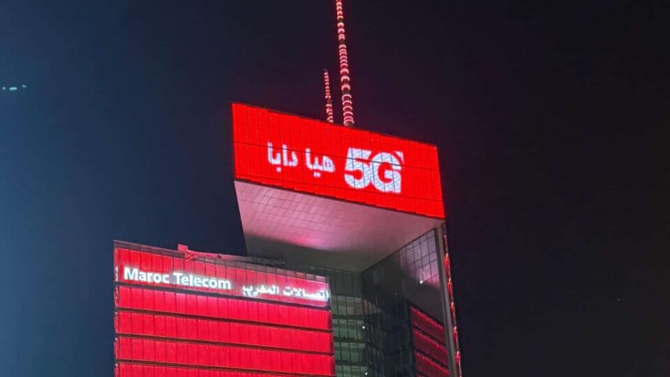 عدد زبناء اتصالات المغرب يفوق 76 مليون زبون ورقم معاملاتها يتجاوز 9 ملايير درهم