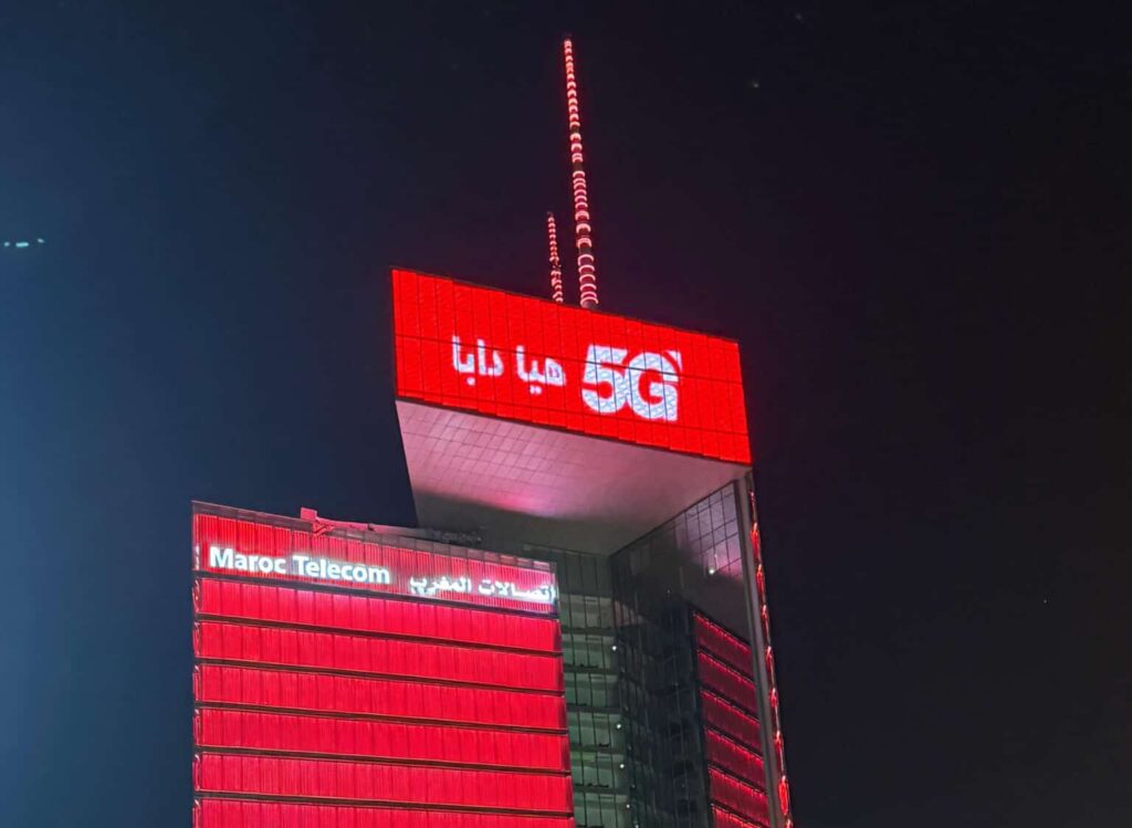 عدد زبناء اتصالات المغرب يفوق 76 مليون ورقم معاملاتها يتجاوز 9 ملايير درهم