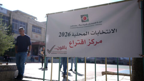 بدء فرز الأصوات بعد إغلاق صناديق الاقتراع في الانتخابات المحلية بالضفة الغربية