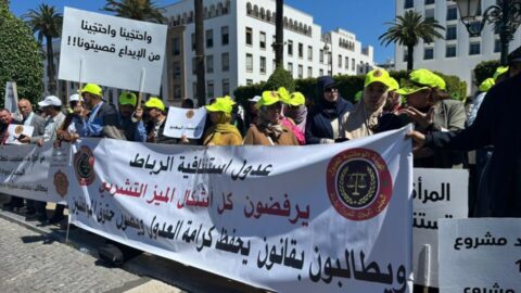 المجلس الاقتصادي يوصي بالتنصيص الصريح على شهادة المرأة في اللفيف العدلي