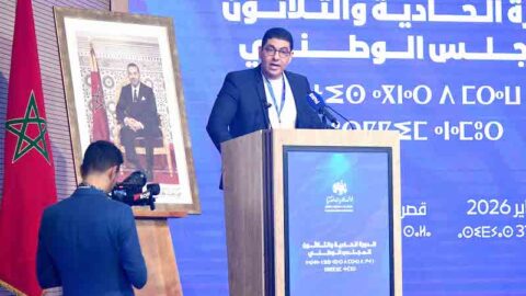 بنسعيد: تحدي انتخابات 2026 هو ذاته منذ عقدين.. إشكالية “عدم التصويت”