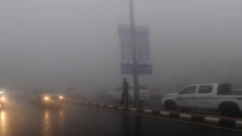 طقس الخميس.. جو حار نسبيا مع تشكل كتل ضبابية