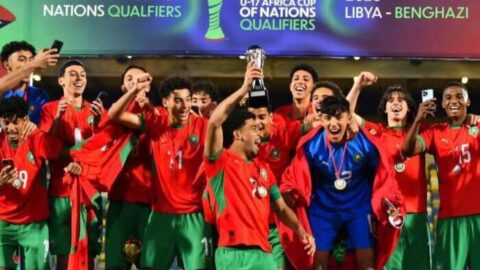 المغرب في مجموعة قوية بمنافسات (كان 2026) لأقل من 17 سنة