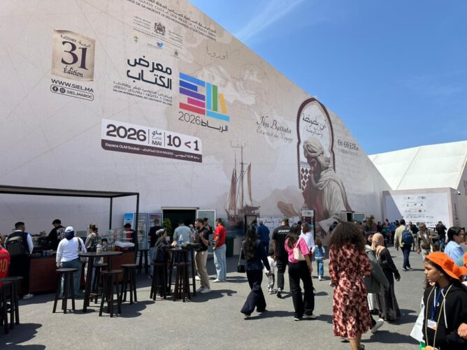 المعرض الدولي للنشر والكتاب  يفتح أبوابه لزوار المعرفة محتفيا بإرث ابن بطوطة