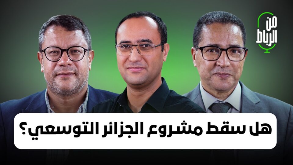 من السمارة إلى باماكو.. هل سقط مشروع الجزائر التوسعي في الساحل والصحراء؟