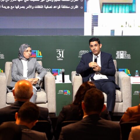 بمعرض الكتاب.. جدل المادة 3 من مشروع قانون المسطرة الجنائية يُعيد ملف حماية المال العام إلى الواجهة