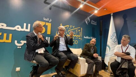 بمعرض الكتاب.. باحثون وأكاديميون يناقشون “عقدة اللغة” في الإعلام المغربي