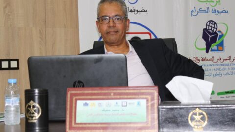 حفيظ: استقلالية الإعلام عن الإدارة شرط أساسي في الممارسة الإعلامية
