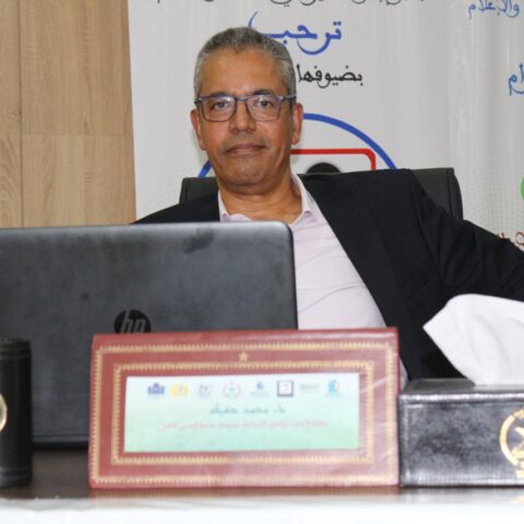 حفيظ: استقلالية الإعلام عن الإدارة شرط أساسي في الممارسة الإعلامية