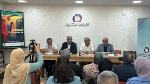 نقابة الصحافيين: أزمة القطاع هي نتيجة لغياب إصلاحات تشريعية تحمي حرية المهنة