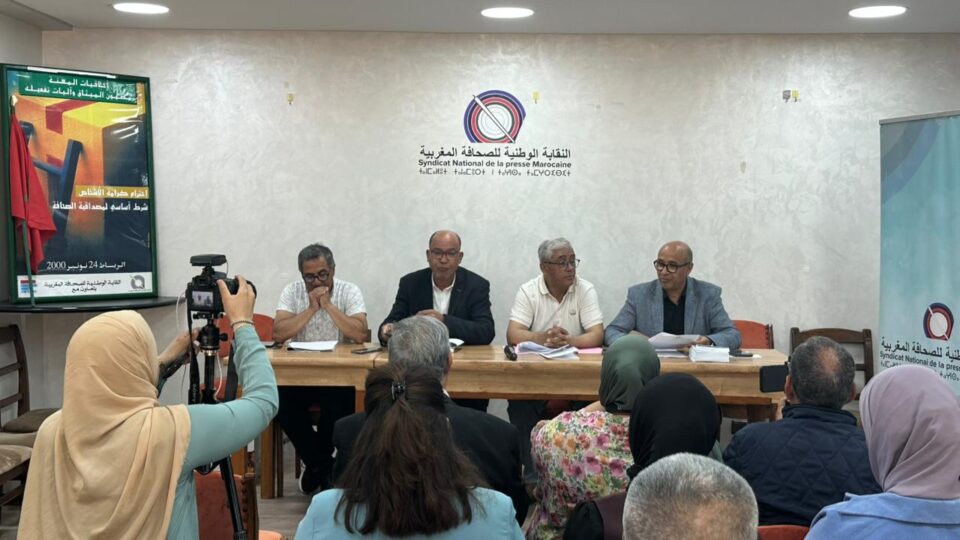نقابة الصحافيين: أزمة القطاع هي نتيجة لغياب إصلاحات تشريعية تحمي حرية المهنة