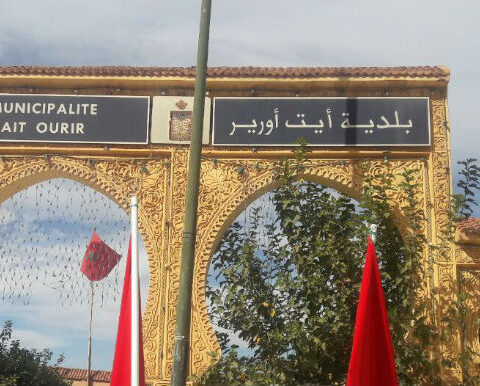 “تلميع متأخر”.. حزب التقدم والاشتراكية يهاجم أداء منتخبين بأيت ورير