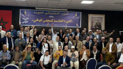 رسميا.. “الرسالة” و”الشمعة” يعلنان عن تحالف انتخابي لخوض استحقاقات 2026
