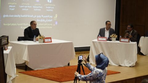 أوزين: الانتخابات المقبلة معركة ثقة بين السياسة والمواطن و ليست معركة مقاعد