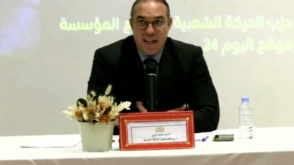 أوزين: أقرب حزب لفوزي لقجع هو الحركة الشعبية وسبق له أن حاول الترشح معنا