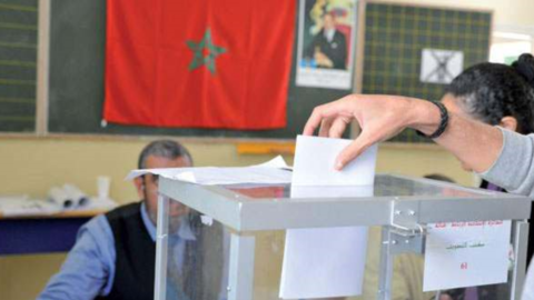 انتخابات 2026.. الداخلية تعلن فتح باب إيداع التصريحات بالترشيح