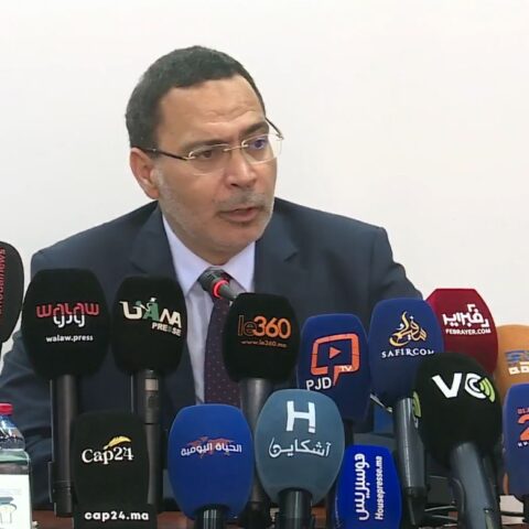 العدالة والتنمية يطلق منصة مفتوحة لتلقي المقترحات لإعدادا برنامجه الانتخابي