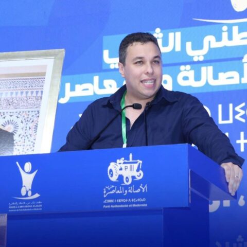 “الأصالة والمعاصرة” يهاجم “الأحرار”: دافعنا عنكم أمام “جيل زيد” والمروءة السياسية تفرض الوفاء مع اقتراب الانتخابات