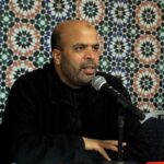 امحمد الهيلالي