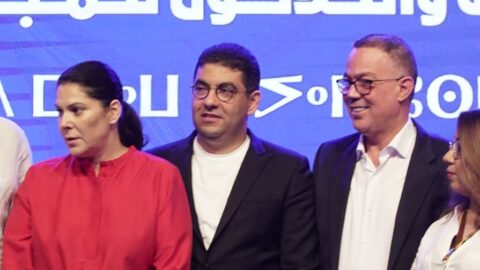 رسميا.. المنصوري تعلن انضمام لقجع لحزب الأصالة والمعاصرة