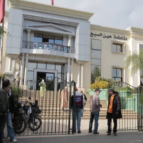 نقابة تتهم رئيس مقاطعة عين السبع بالبيضاء بـ”الشطط في استعمال السلطة” وتعلن التصعيد