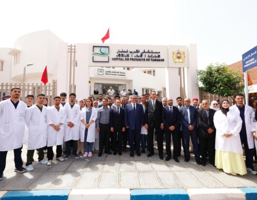 إطلاق خدمات مستشفى للقرب بتمنار بإقليم الصويرة