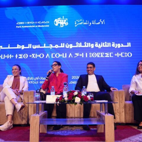 المنصوري تتجاهل ذكر لقجع والخطاط ينجا بعد التحاقهما بـ “البام”