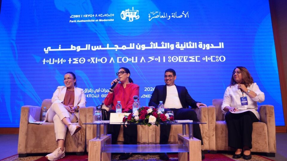 المنصوري تتجاهل ذكر لقجع والخطاط ينجا بعد التحاقهما بـ “البام”