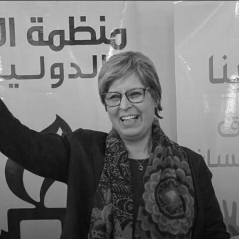 وفاة الحقوقية ثريا بوعبيد بعد ثلاثة عقود من الدفاع عن حقوق الإنسان