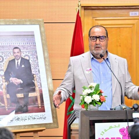«ليس البطالة».. لشكر يربط هجرة الشباب إلى سبتة المحتلة بضرب الكرامة