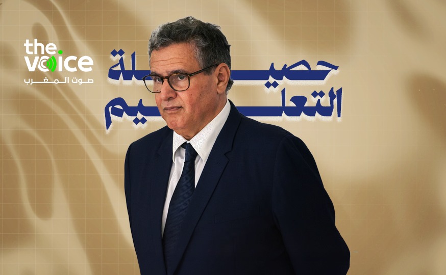 حصيلة حكومة أخنوش في التعليم.. خبراء: برامج متعددة دون الوفاء بالالتزامات